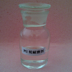 聚氨酯TPU耐磨剂
